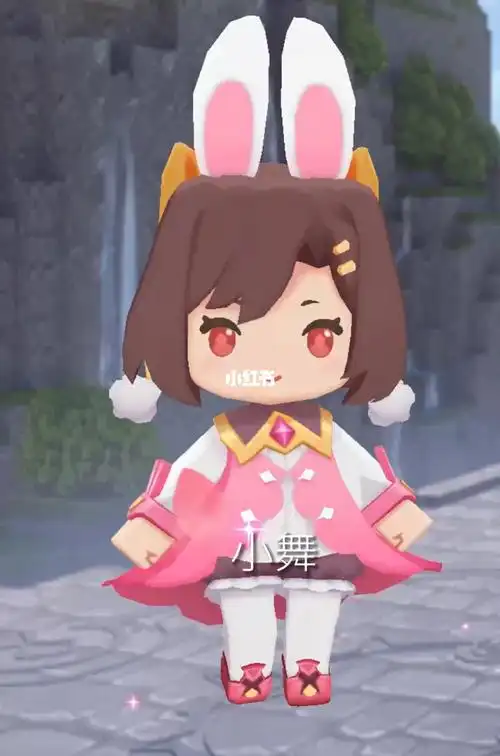 玩坏名用迷你世界皮肤2686708035167080368