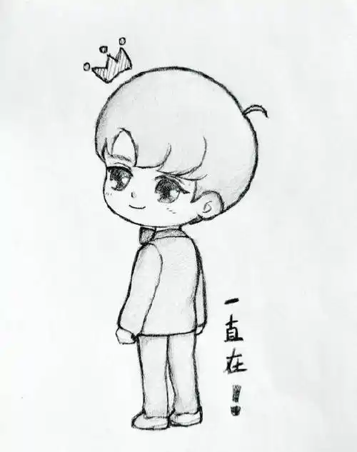 任嘉伦四年之约