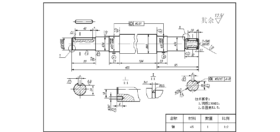 齿轮泵的零件图与装配图讲解
