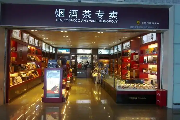 南京烟酒店店铺装修设计(烟酒店装修如何突出特色)