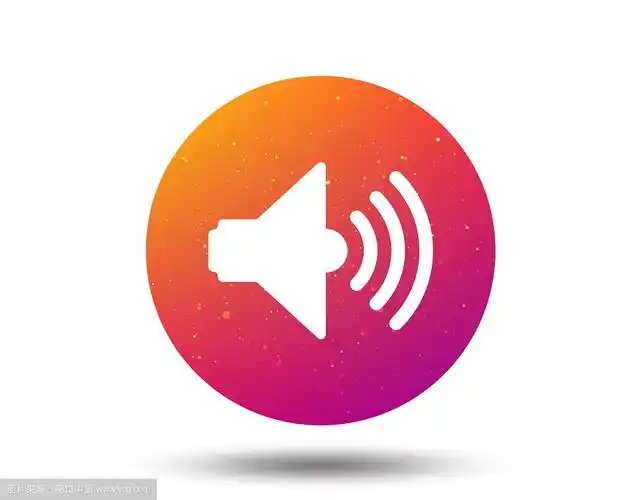 声音图标音乐动态标志