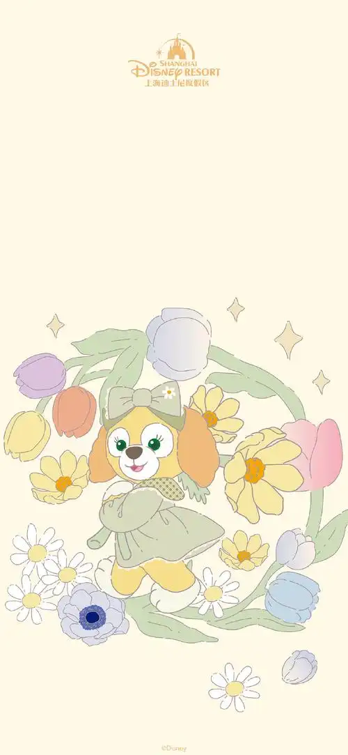 达菲萌友奇妙春日