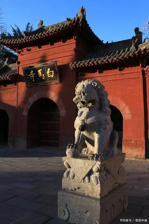 洛阳景点之一白马寺