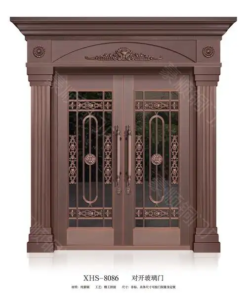 合肥铜门别墅庭院铜大门的样式介绍-合肥豪顺铜门厂