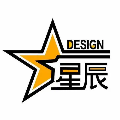 星辰装饰设计