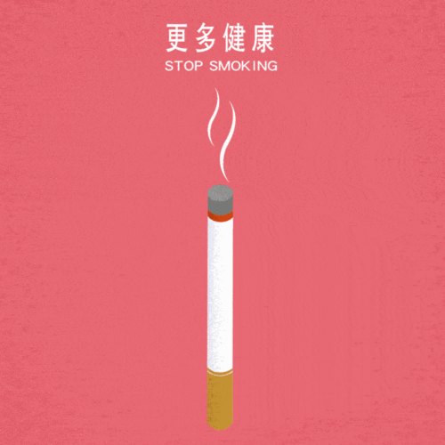 640_640gif 动态图 动图