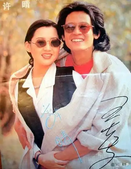 风流成性老少通吃55岁风韵犹存的许晴真是越老越辣