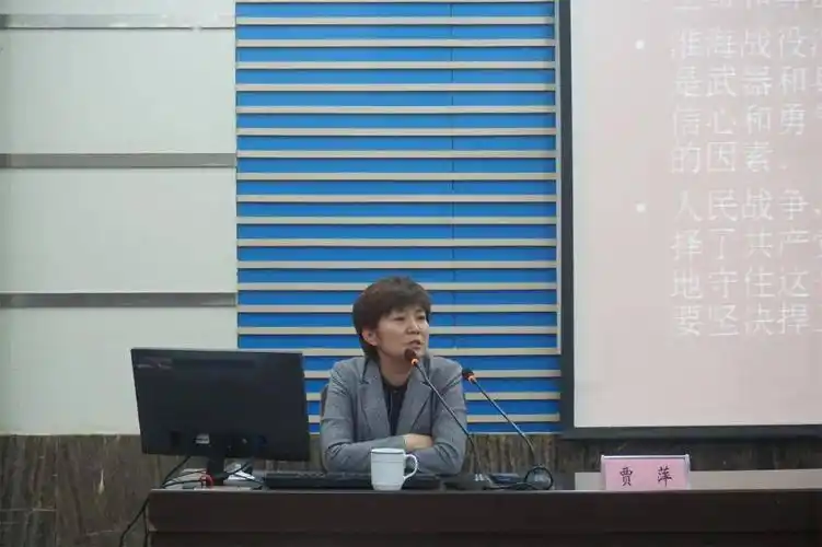 我校举行党史学习教育市委宣讲团宣讲报告会