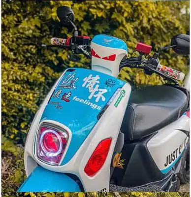 飞鹰林海酷奇s9外壳 三阳电动摩托车面板水泥灰改装车壳全套 柠黄配黑