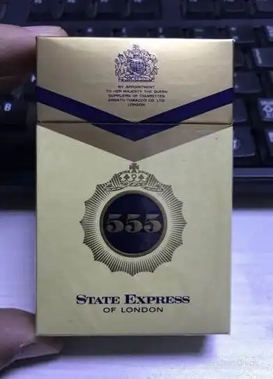 tf说繁华94年上海有钱人都抽这款英国香烟啊