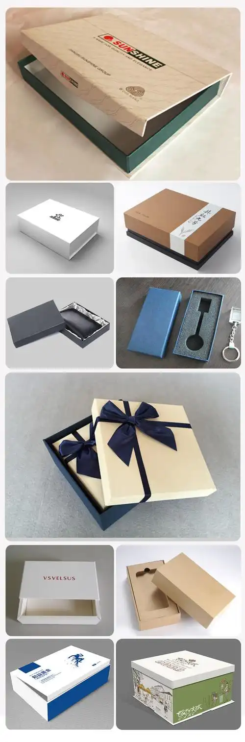 印刷礼盒天地盖包装盒金银卡纸磨砂工艺礼品盒厚纸硬纸盒翻盖uv厂