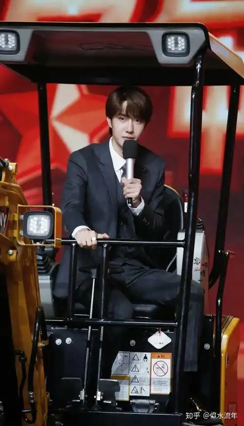 爱上王一博了,好想去见他,亲一下就好,我入魔了怎么办?