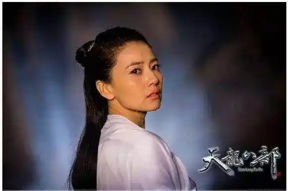 Δ 高圆圆饰演小师妹李碧云