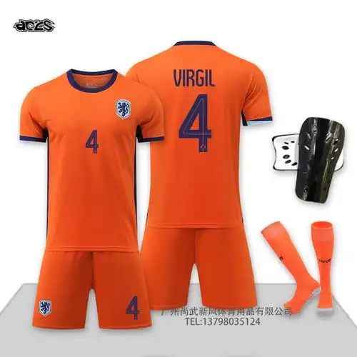 荷兰队球衣欧洲杯国家队主场范戴克成人比赛儿童足球服套装定制