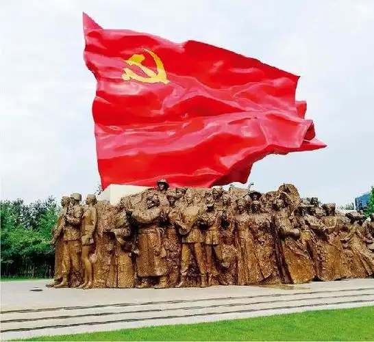 改革开放40周年丨始终正确把握党的建设前进方向