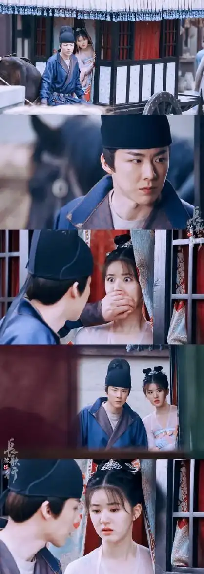 长歌行皓都李乐嫣cp壁纸高清4