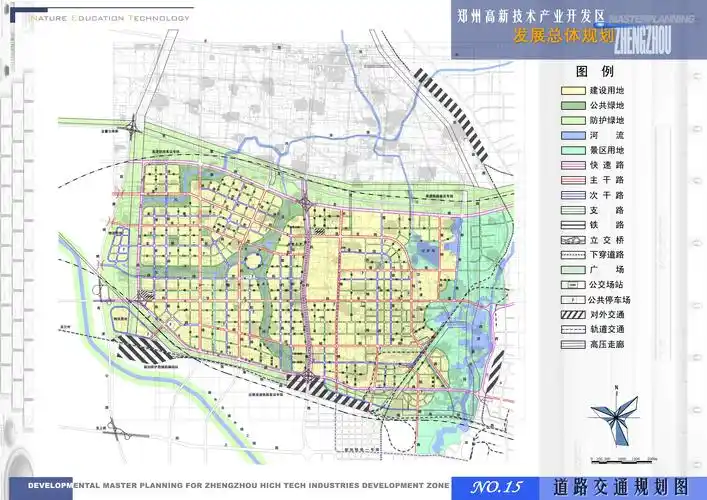 郑州高新区道路交通规划图_郑州地图库_地图窝