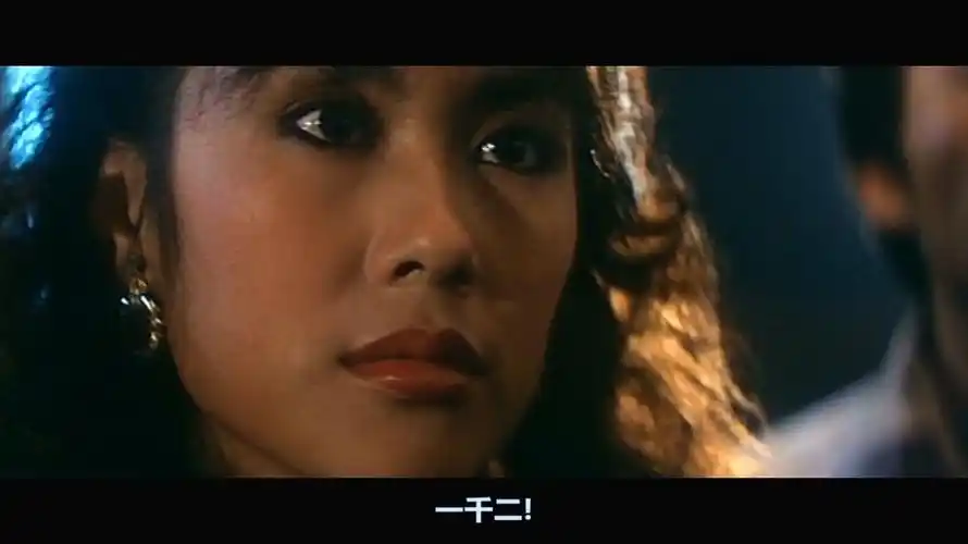 魔胎截图剧照图片