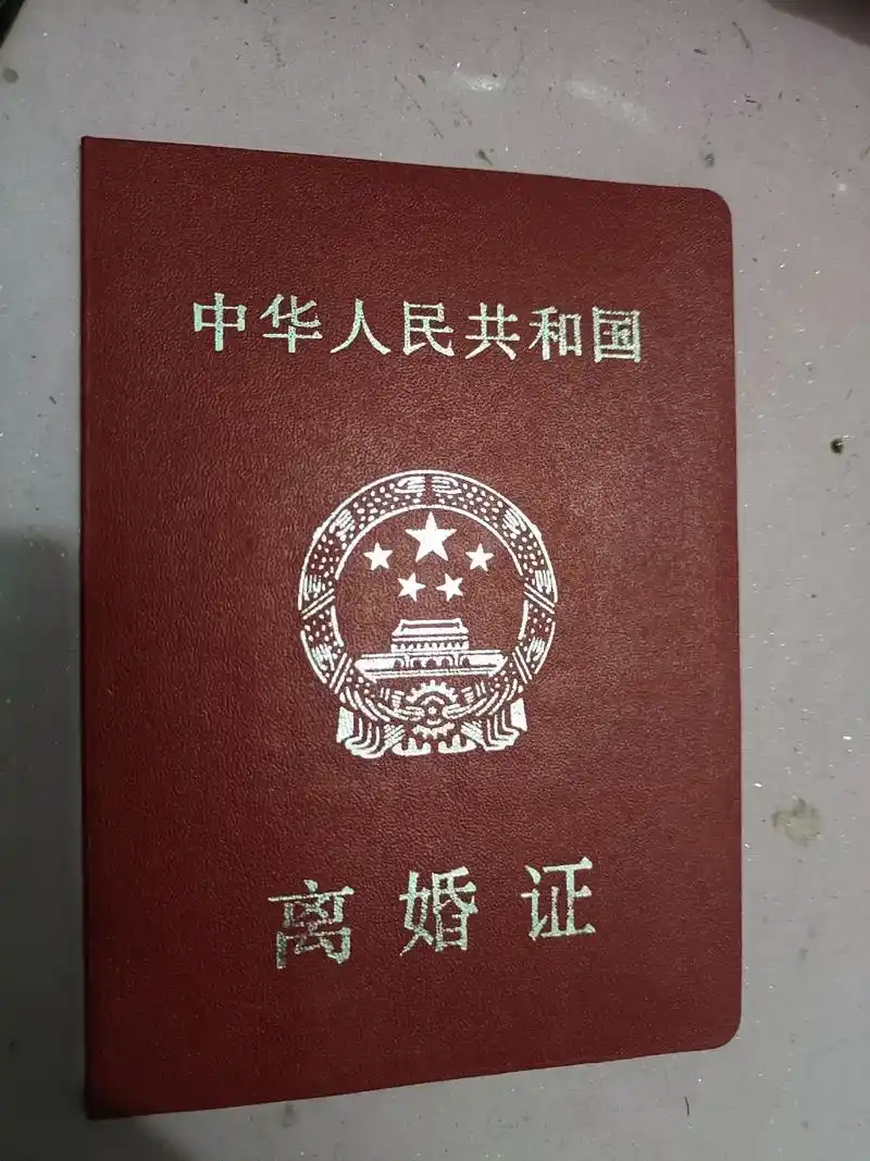 不知不觉,这个本本跟我七年了.#也许这就是人生吧 #没有天生 - 抖音