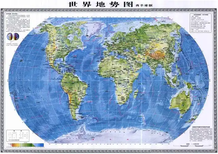 横竖看世界,有何大不同?专访竖版世界地图编制者郝晓光|地理_新浪财经