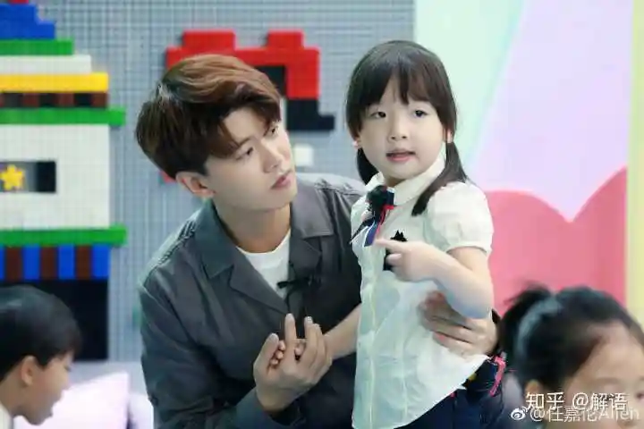 任嘉伦让你学会了什么?