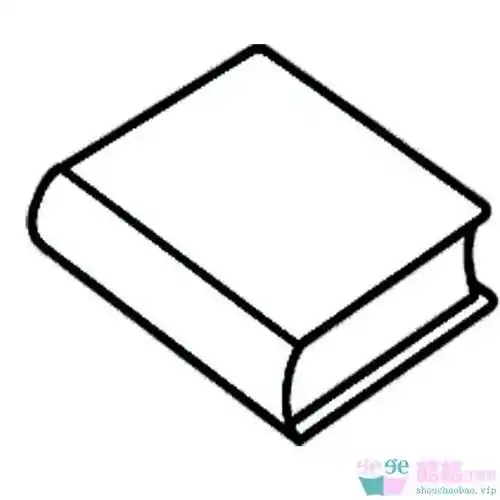 上看书的少女书本儿童画怎么画书本简笔画画法书简笔画宝宝简笔画大全