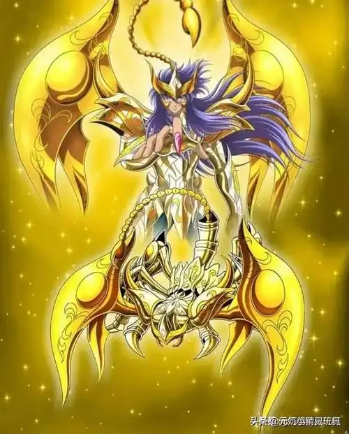 收藏十二星座黄金圣斗士神圣衣