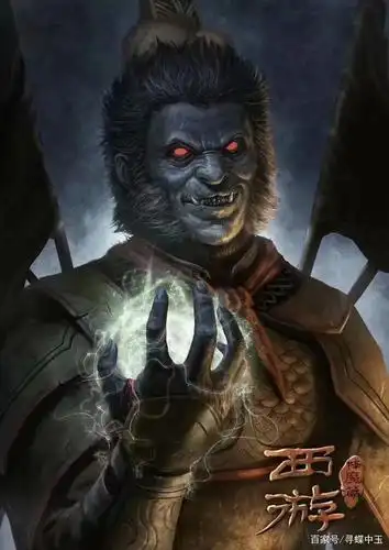 「西游世界」各种版本的齐天大圣孙悟空