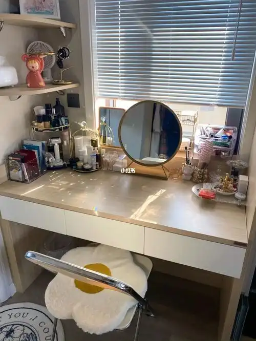 梳妆台