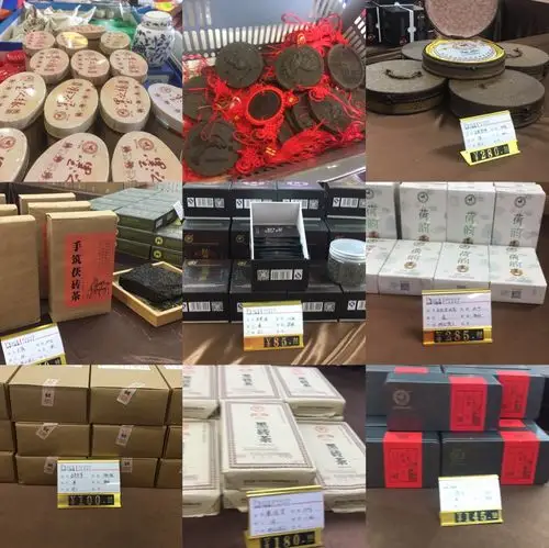 骆驼九龙的茶叶的造型让我大开眼见!