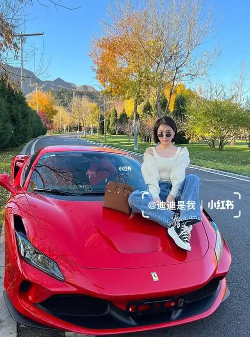 好喜欢我的新车车法拉利f8
