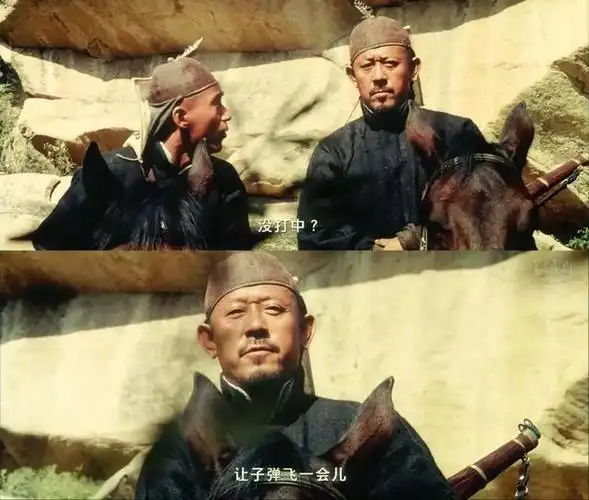 让子弹飞这些话你还记得吗