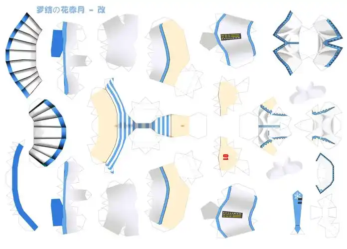 求樱初音;海初音;枫初音;雪初音和初音未来原版的电子版纸模图纸