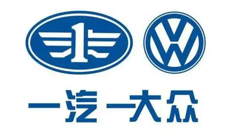 被上汽通用反超,与一汽大众差距增大,上汽大众深陷困境?|帕萨特|途观_
