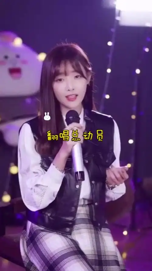 翻唱总动员:听着好听的歌享受大自然的美第一周打卡-6