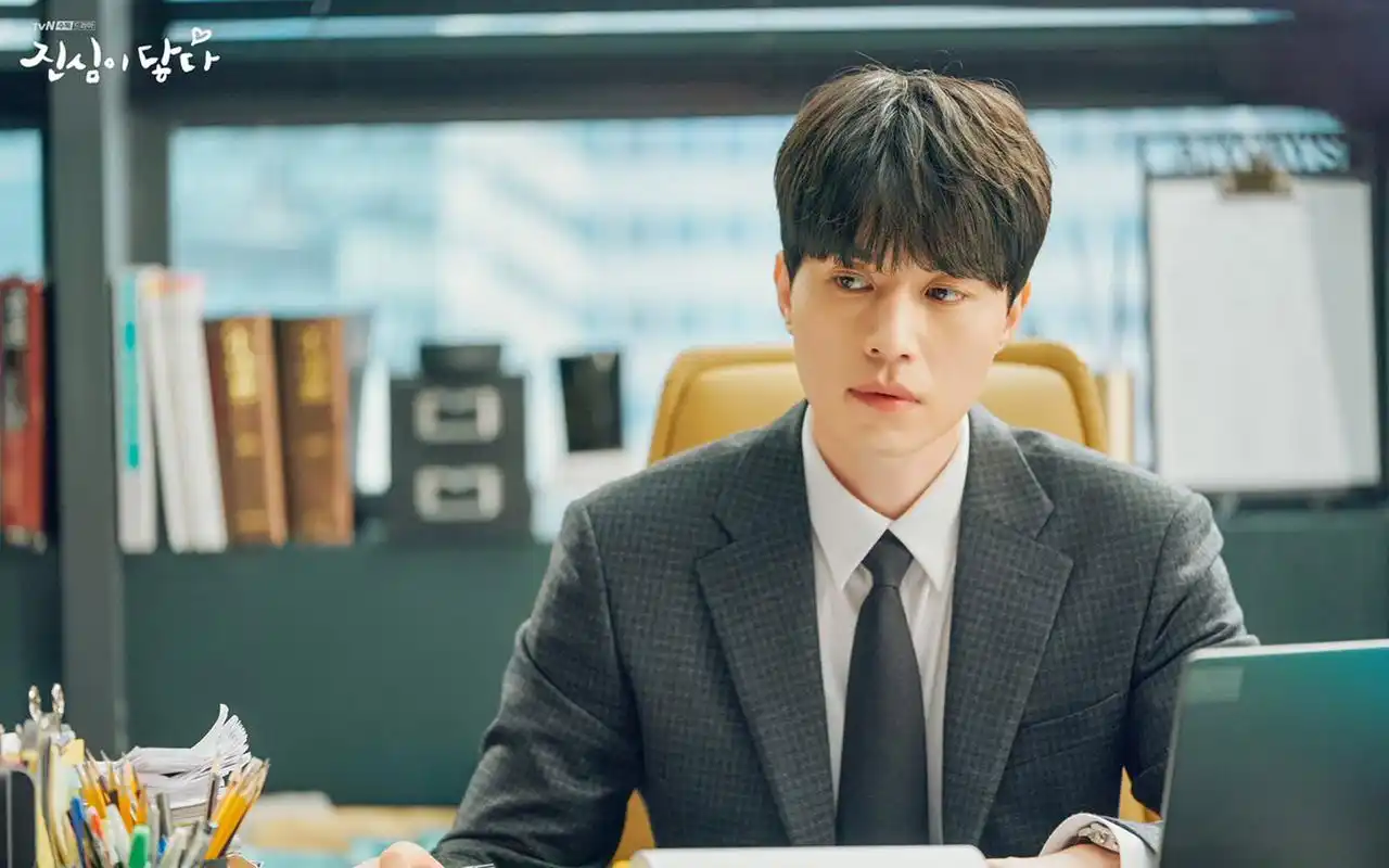 李栋旭《触及真心》剧照图片壁纸