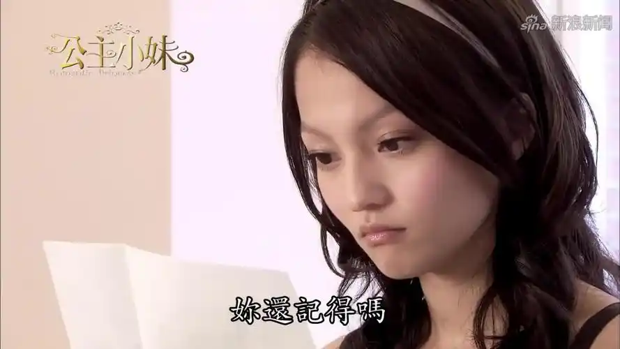 公主小妹:小麦和爷爷玩心眼,终究还是太嫩了,傻了吧?