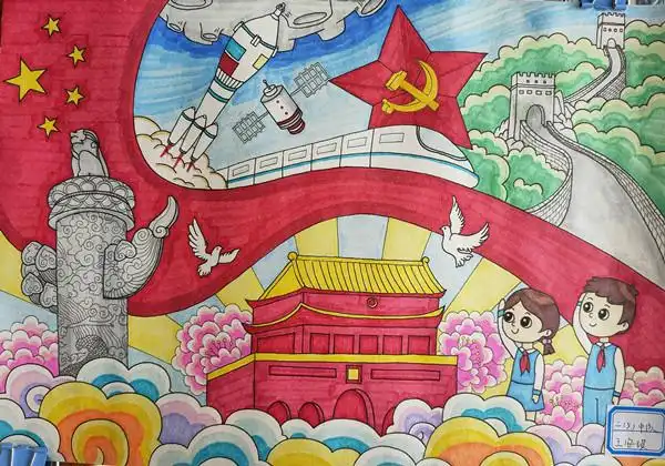 维扬实小举办建党百年童心向党主题绘画展