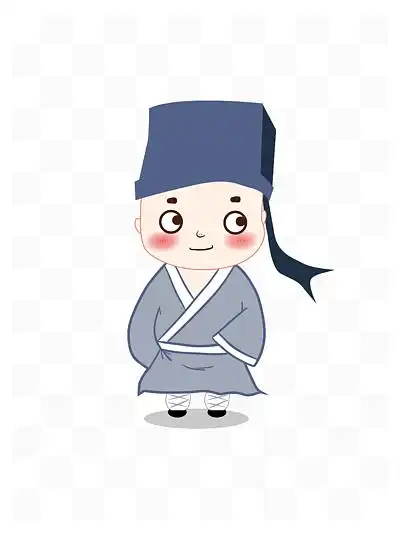 5可爱萌卡通人物漫画q版小道士人物元素