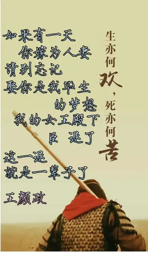 1088_1854竖版 竖屏