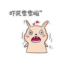 "吓"了一跳|这种折磨人的病,原来就在身边