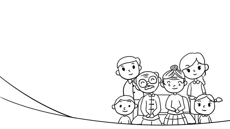 首先在底部左侧勾勒出装饰的飘带轮廓,右边画出一家六口人.