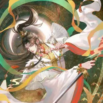 太子悦神_天官赐福花怜谢怜花城古风谢怜0715生日快乐墨香铜臭绘画