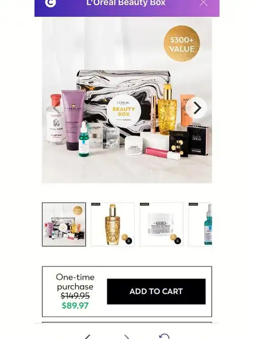 深夜巨折loréalbeautybox6折