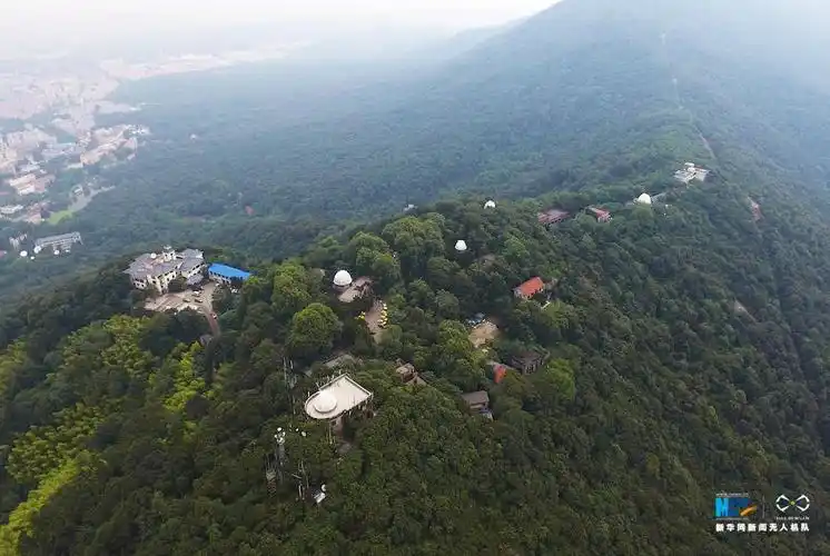 航拍中科院南京紫金山天文台:中国现代天文学摇篮
