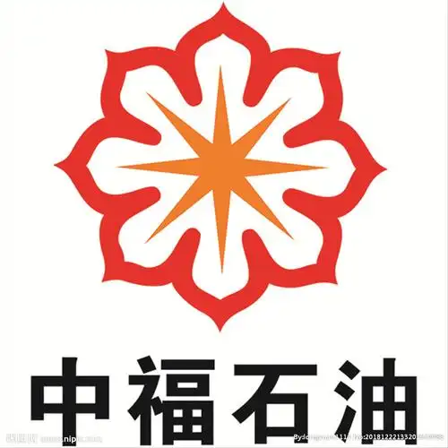 中福石油logo设计图__企业logo标志_标志图标_设计图库_昵图网nipic.