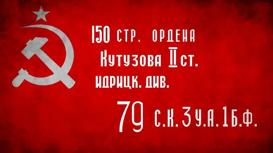 1小时苏联胜利日歌曲欣赏