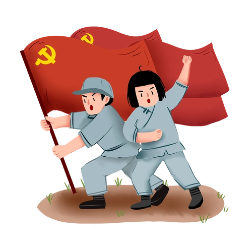 党史知识知多少山丹县博物馆喜迎二十大筑梦向未来线上党史知识有奖