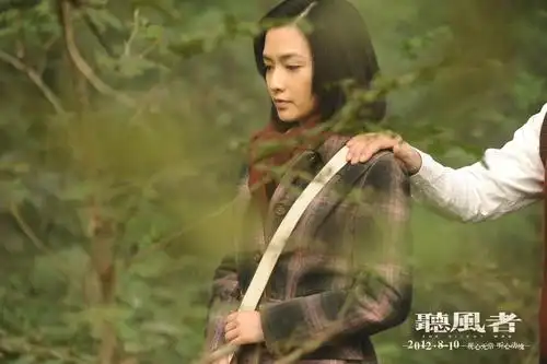 出道25年的电影演员范晓萱作品知多少丨夜问