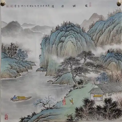 四尺斗方仿古山水画